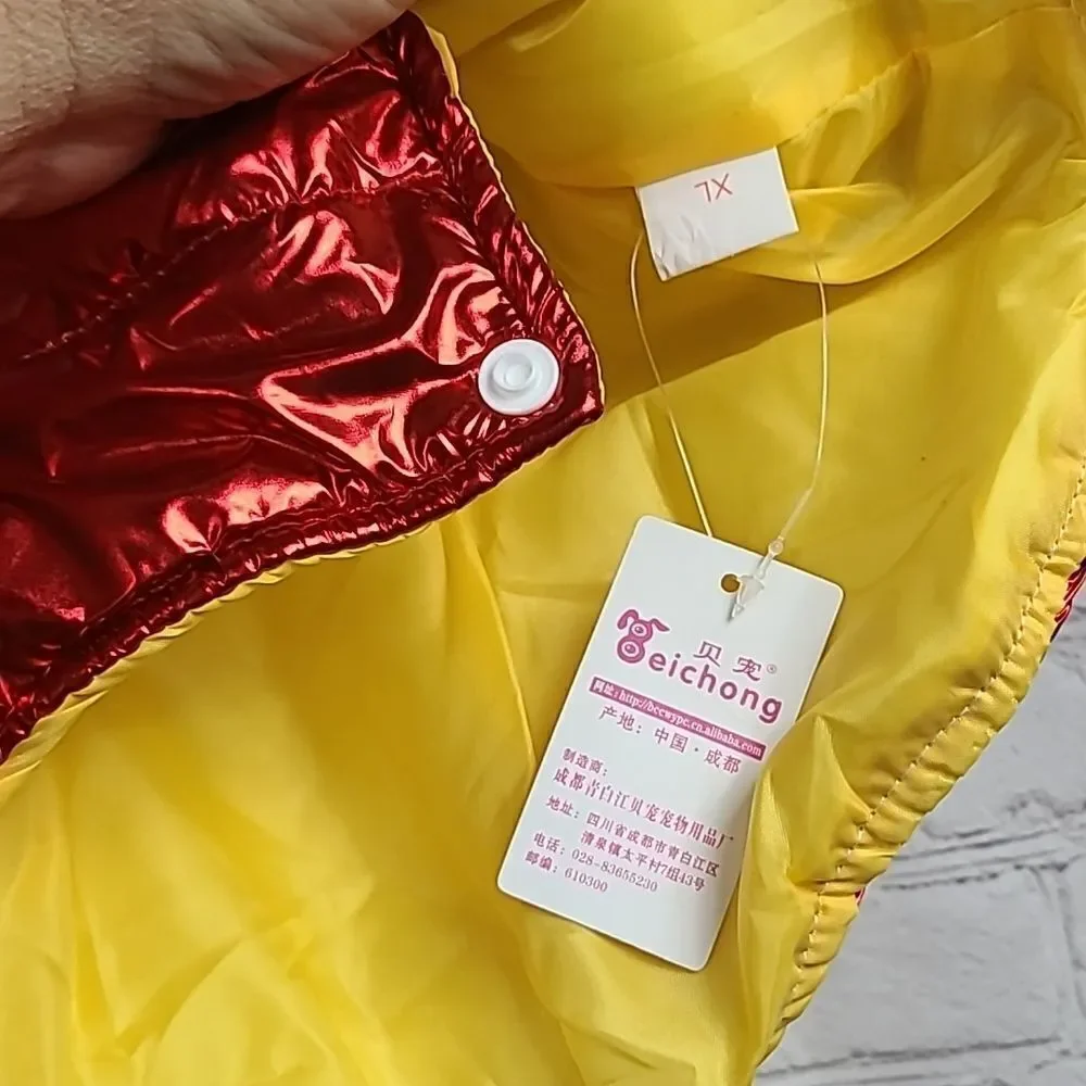 NWT Dog Coat Metallic Red Puffer Rain Jacket Shiny Winter Pet Outerwear Costume